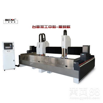 【石英石加工中心石材臺面加工設備石英石臺面加工中心】-