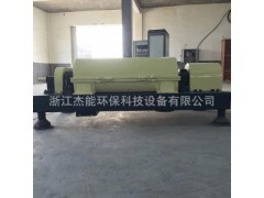 石材加工污水處理設備大理石加工污水處理設備_中國易發網