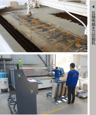 武漢靠譜別墅石材廠家表現在這幾個方面