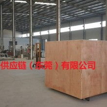 青島虎橋國(guó)際物流公司