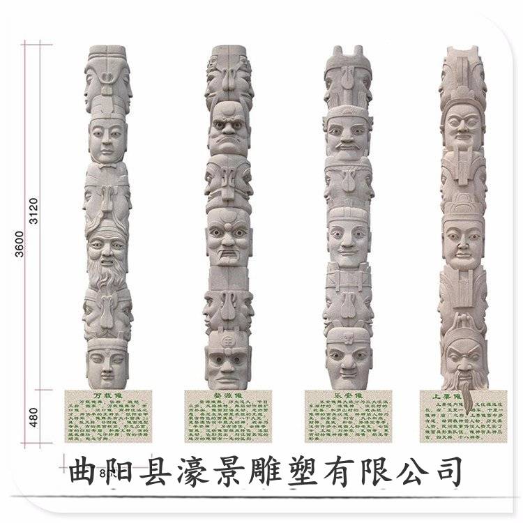 撫順石雕雙龍戲珠石柱子大理石盤龍柱價(jià)格批發(fā)定做廠家