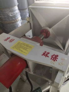 為環(huán)保而生 只為環(huán)境而來