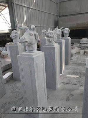 平?jīng)銮嗍鹿潘R樁 大理石景觀拴馬柱 濠景雕塑廠家供應(yīng)