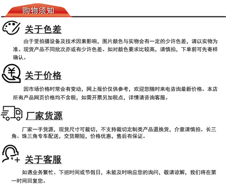 工廠加工定做黑色logo拷貝紙大理石紋奶牛鉆石萬圣節(jié)鬼圖雪梨紙