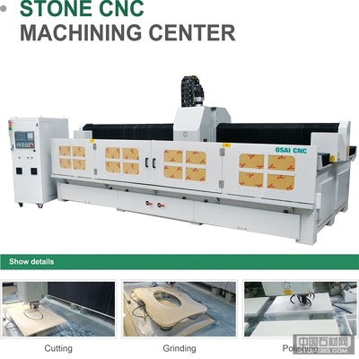 濟(jì)南緹瑞數(shù)控設(shè)備