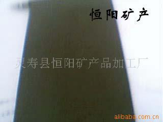 加工設(shè)備;石英砂;云母;蛭石;彩砂;彩砂;長石粉;重質(zhì)碳酸鈣;輕質(zhì)碳酸鈣;白云母;黑云母;金云母;天然彩砂;長石;_石英 滑石粉 云_中國 河北 靈壽縣 河北省靈壽縣燕川東莊工業(yè)區(qū)_靈壽縣恒陽礦產(chǎn)品加工廠