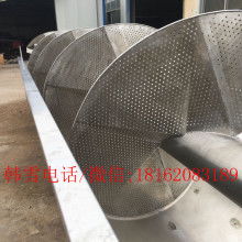  荷蘭梅恩食品加工技術公司北京代表處 主營 家禽雞鴨屠宰加工設備