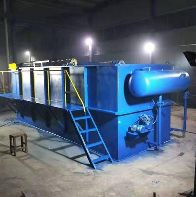 石材加工廠發廢水處理設備 大理石加工廠廢水處理設備 砂石廠廢水處理設備