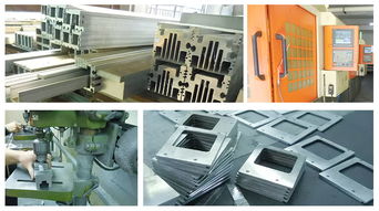 東莞市君誠五金制品艾特貿易網