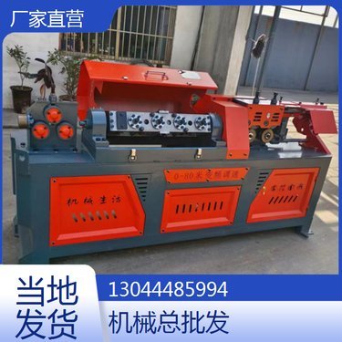 漯河大理石加工廠