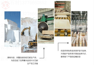 雅典娜灰-西西里灰大理石廠家-云水石材奧特曼天然大理石大理石窗套門套工裝甲方*