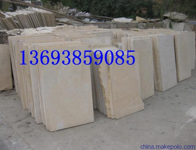 河南黃土古典玉米黃砂巖