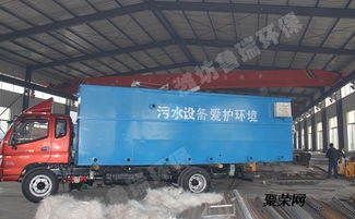 石材加工廠污水處理設(shè)備