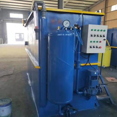 石材加工廠發(fā)廢水處理設(shè)備 大理石加工廠廢水處理設(shè)備 砂石廠廢水處理設(shè)備