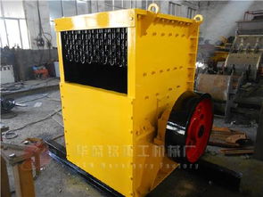 箱式重錘破碎機(jī) 石子生產(chǎn)線 大型石子破碎生產(chǎn)線