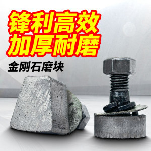 【白磚塊圖片】近期1800組白磚塊