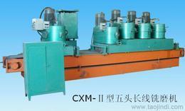 保定大理石加工設(shè)備供應(yīng)信息-保定大理石加工設(shè)備批發(fā)、保定大理石加工設(shè)備價(jià)格、找保定大理石加工設(shè)備產(chǎn)品上