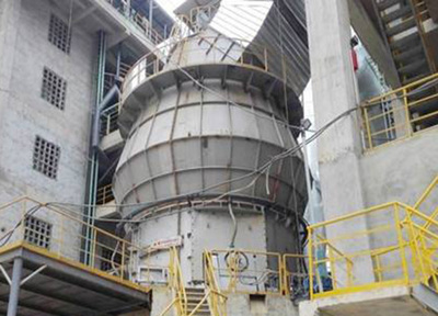 立式磨機(jī)產(chǎn)品介紹