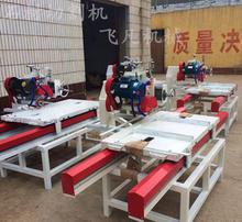 磨邊倒角機圖片