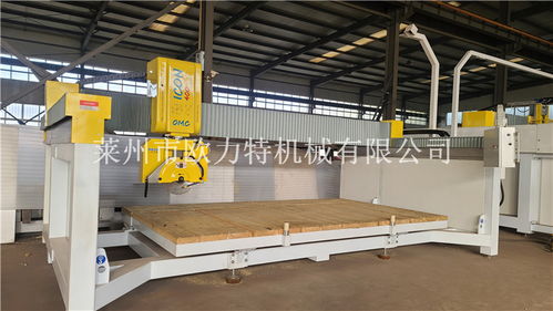 小型巖板倒角機 貴州巖板倒角機 歐力特機械性能穩定