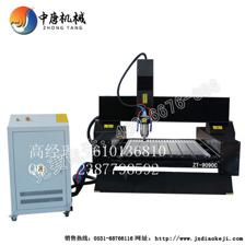 數控石材雕刻機加工產業 數控石材機 加工大理石 花崗巖 青石