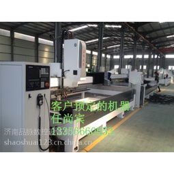 價格 廠家 中國供應商